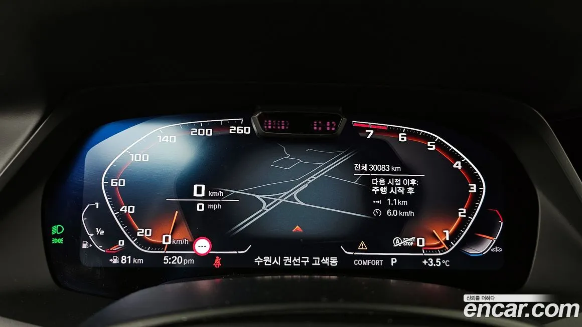 BMW X7 2022 из KR, фото 5