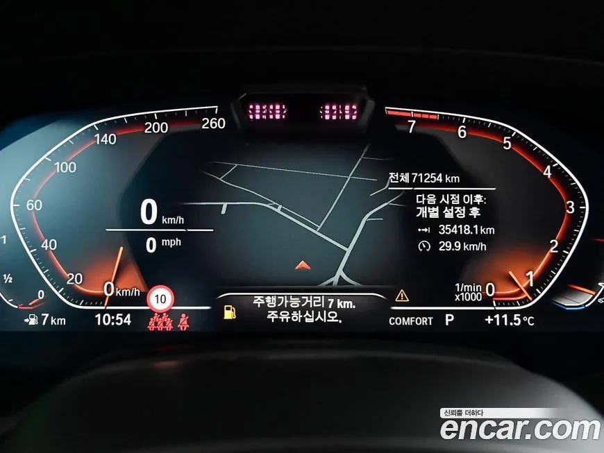 BMW X5 2021 из KR, фото 4