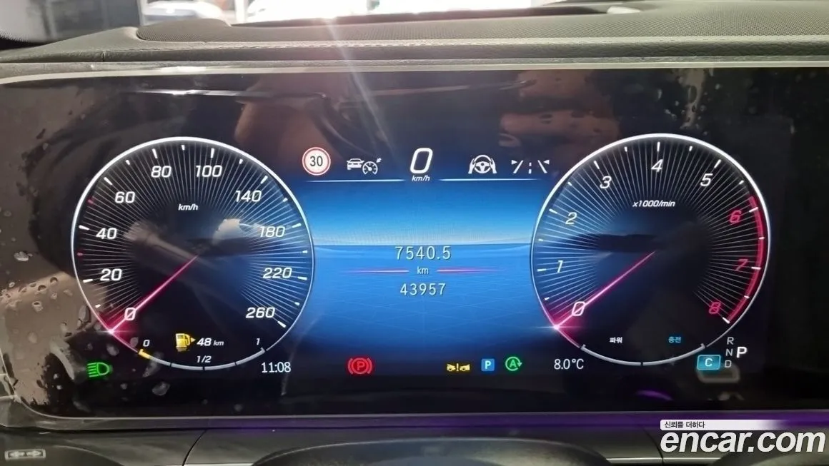 Mercedes-Benz GLE-Class 2024 из KR, фото 5