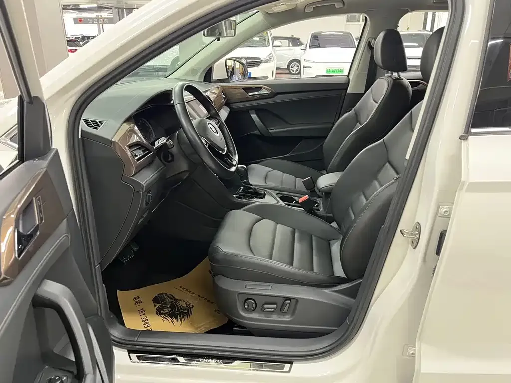 Volkswagen Tharu 2022 из CN, фото 6