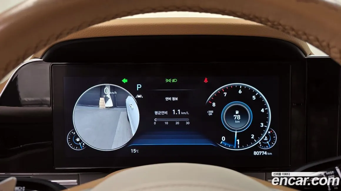 Hyundai Grandeur 2021 из KR, фото 7