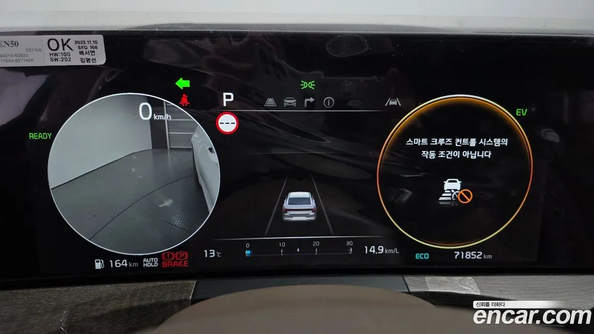 Kia K8 2024 из KR, фото 2