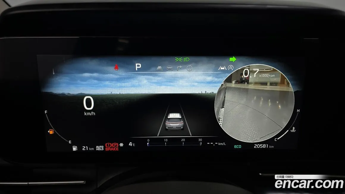 Kia Carnival 2023 из KR, фото 2