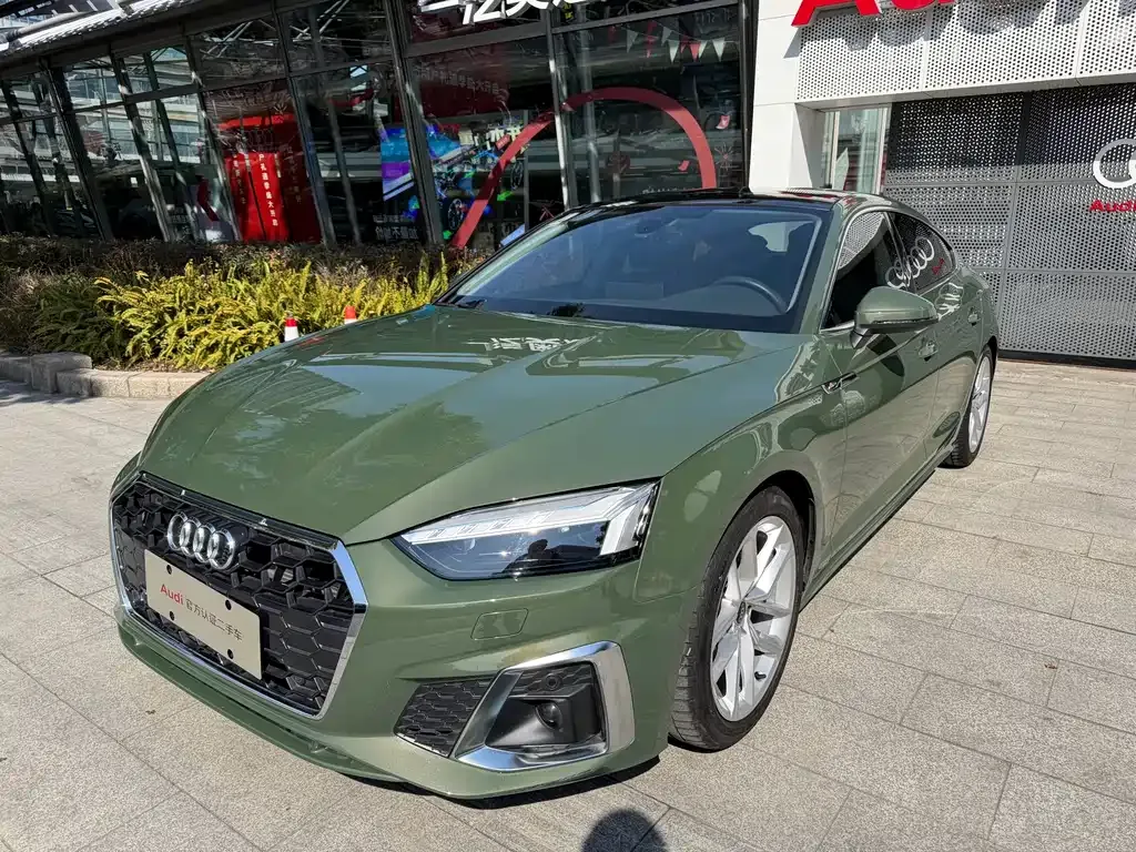 Audi A5 (Import) 2023 из CN, фото 1