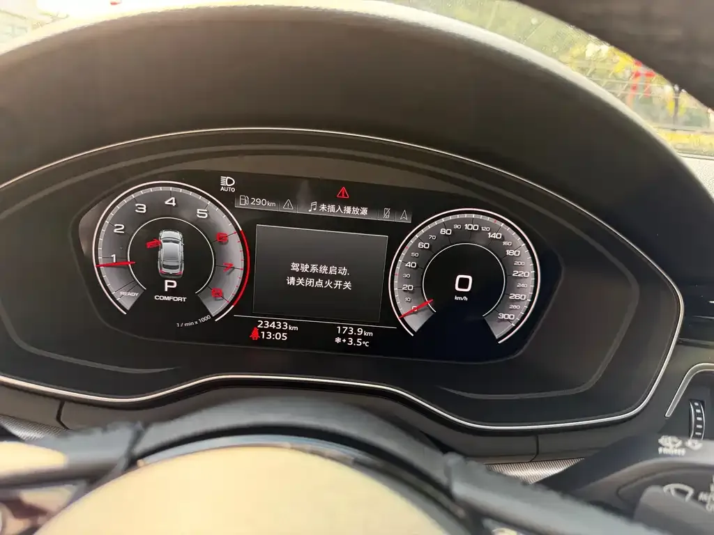 Audi A5 (Import) 2023 из CN, фото 2