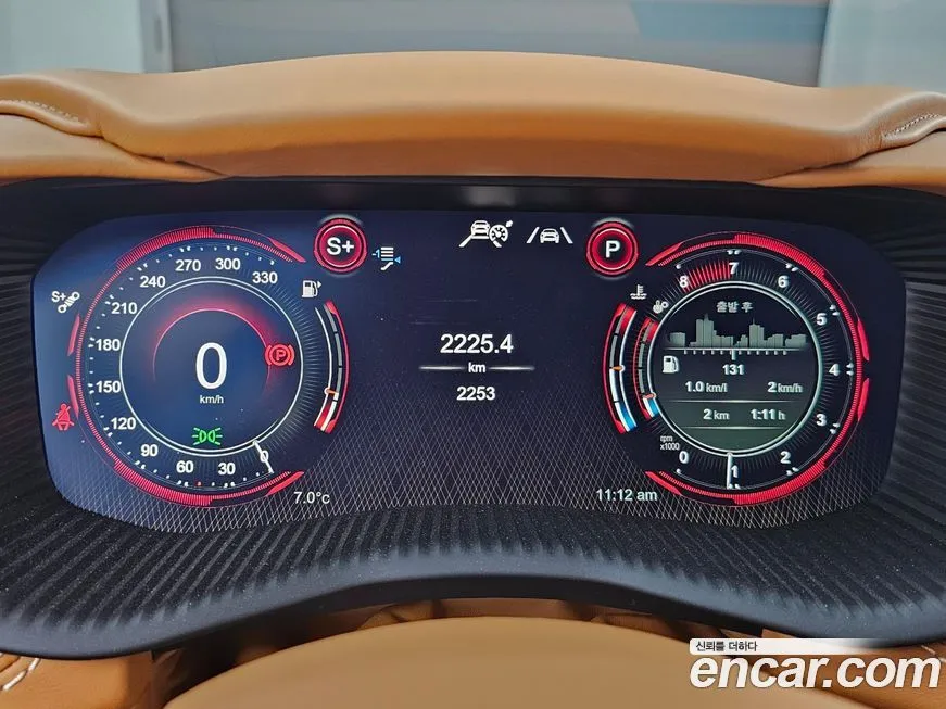 Aston Martin DBX 2023 из KR, фото 7