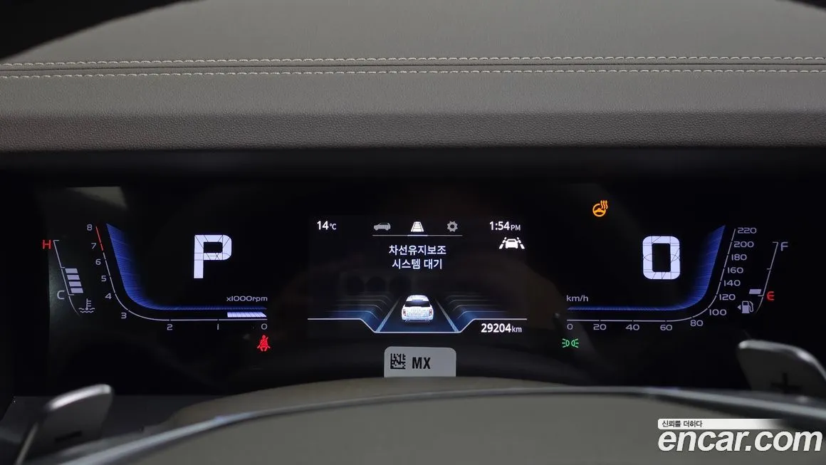KG Mobility (Ssangyong) Torres 2023 из KR, фото 4