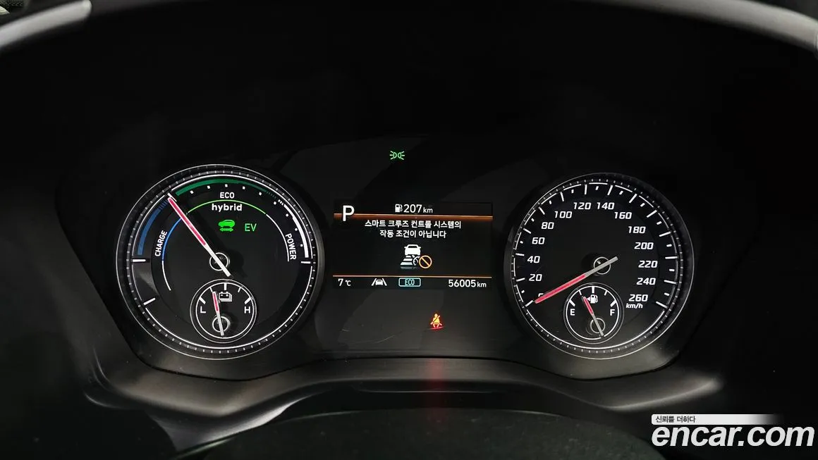 Hyundai Santafe 2022 из KR, фото 2