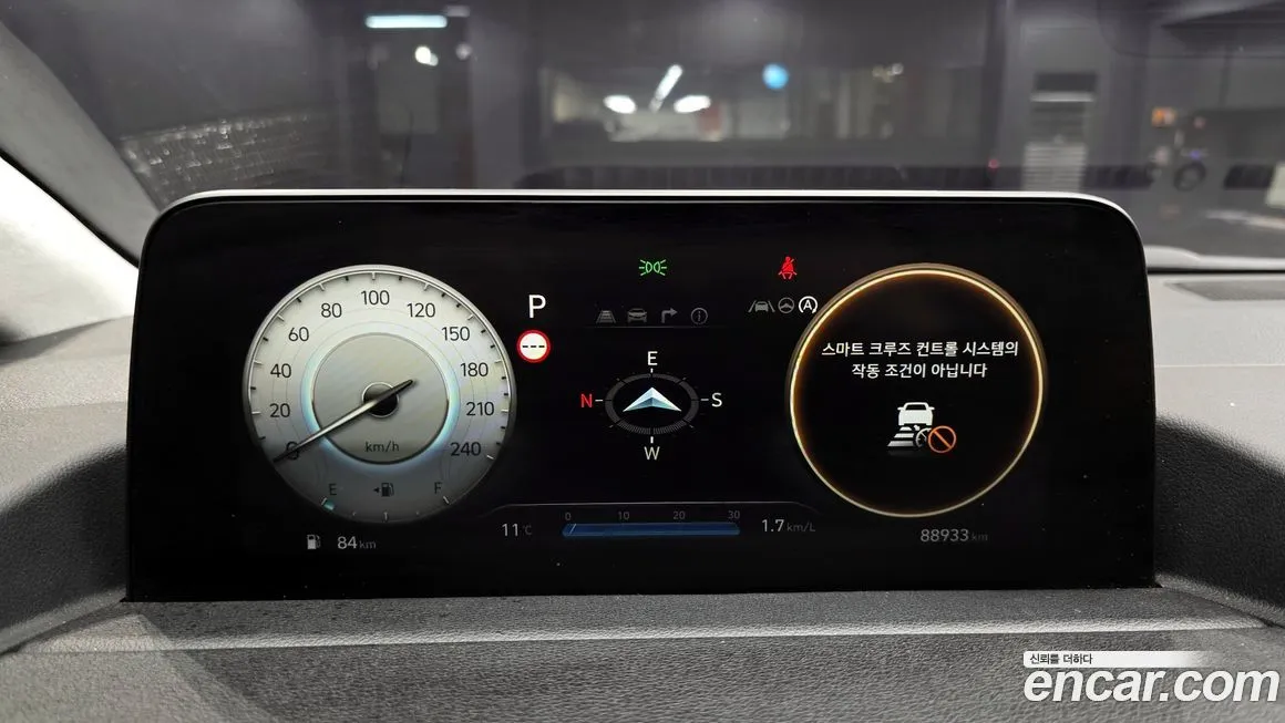 Hyundai Staria 2022 из KR, фото 8