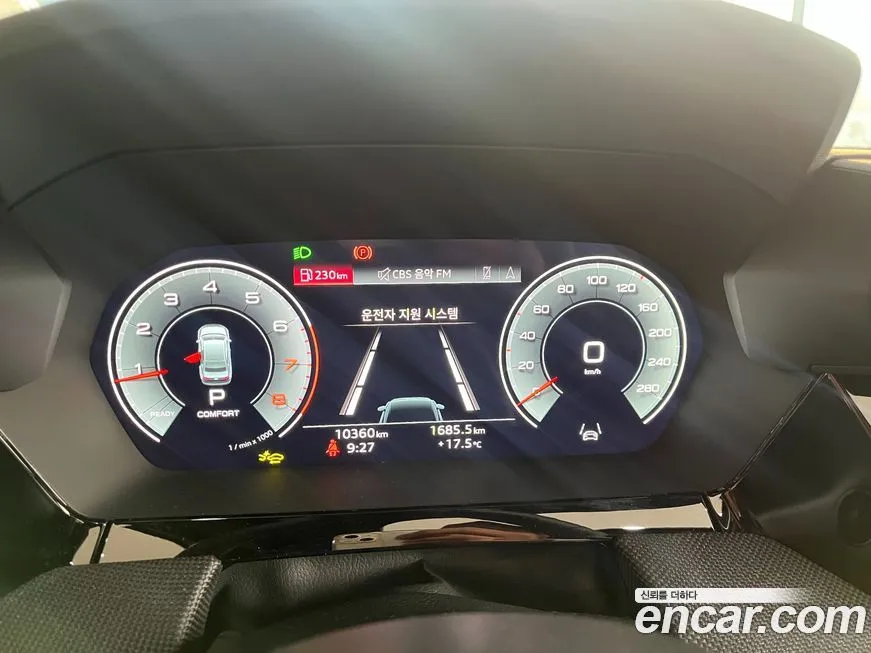 Audi A3 2025 из KR, фото 7