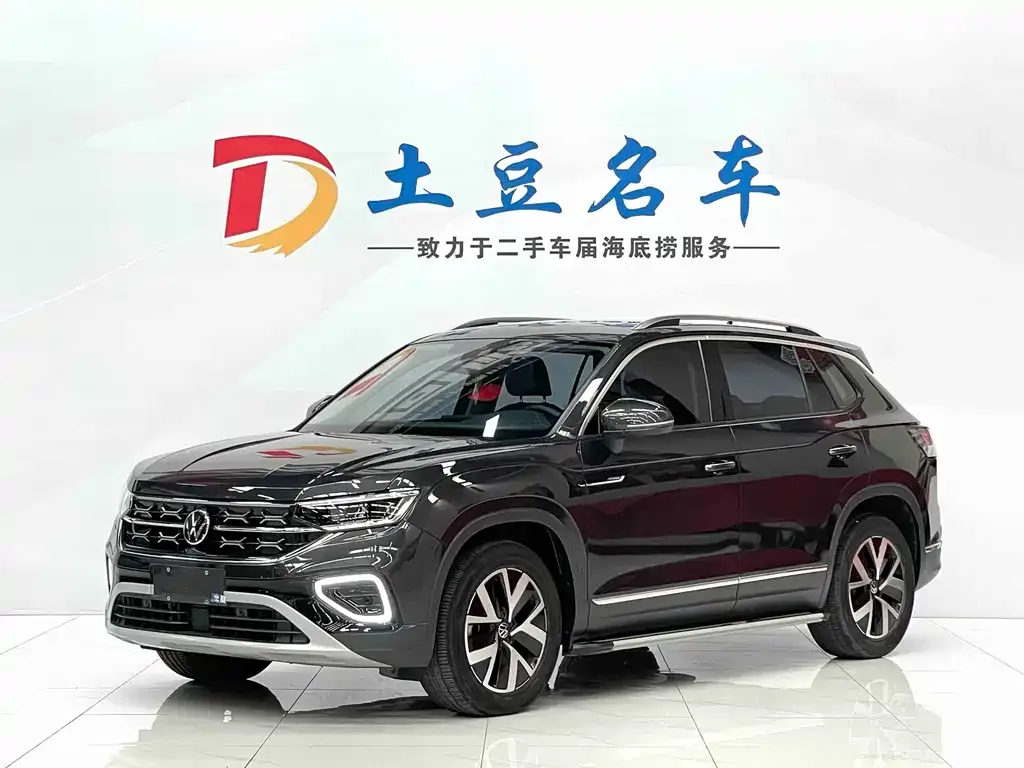 Volkswagen Tayron 2022 из CN, фото 1