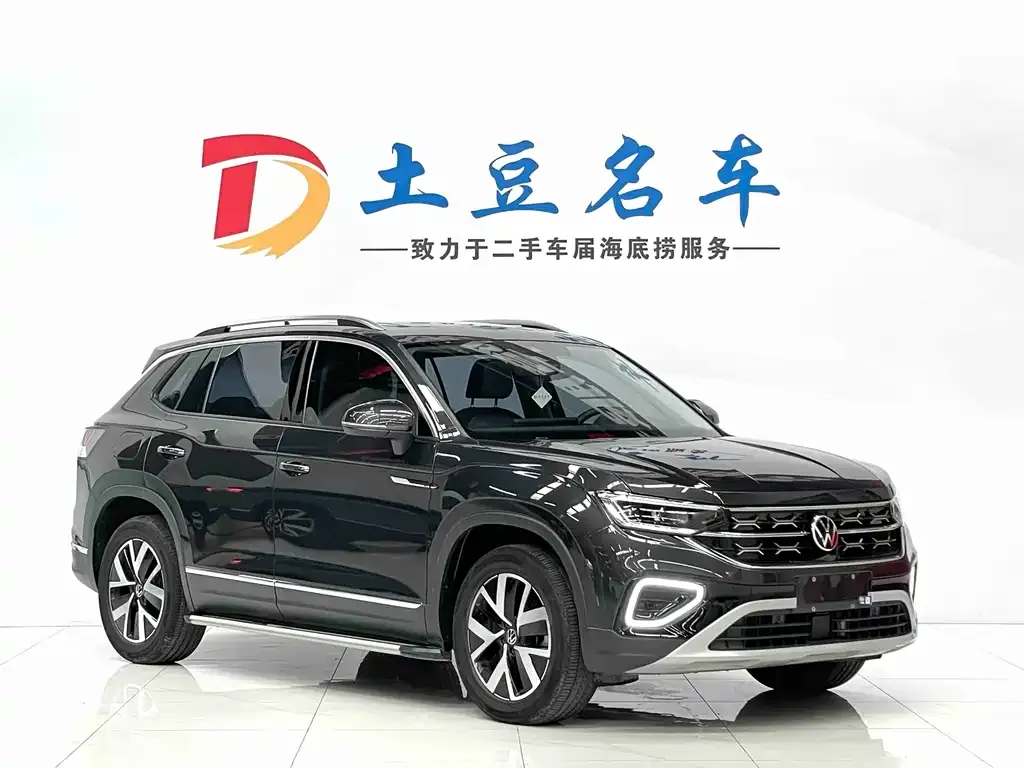Volkswagen Tayron 2022 из CN, фото 4