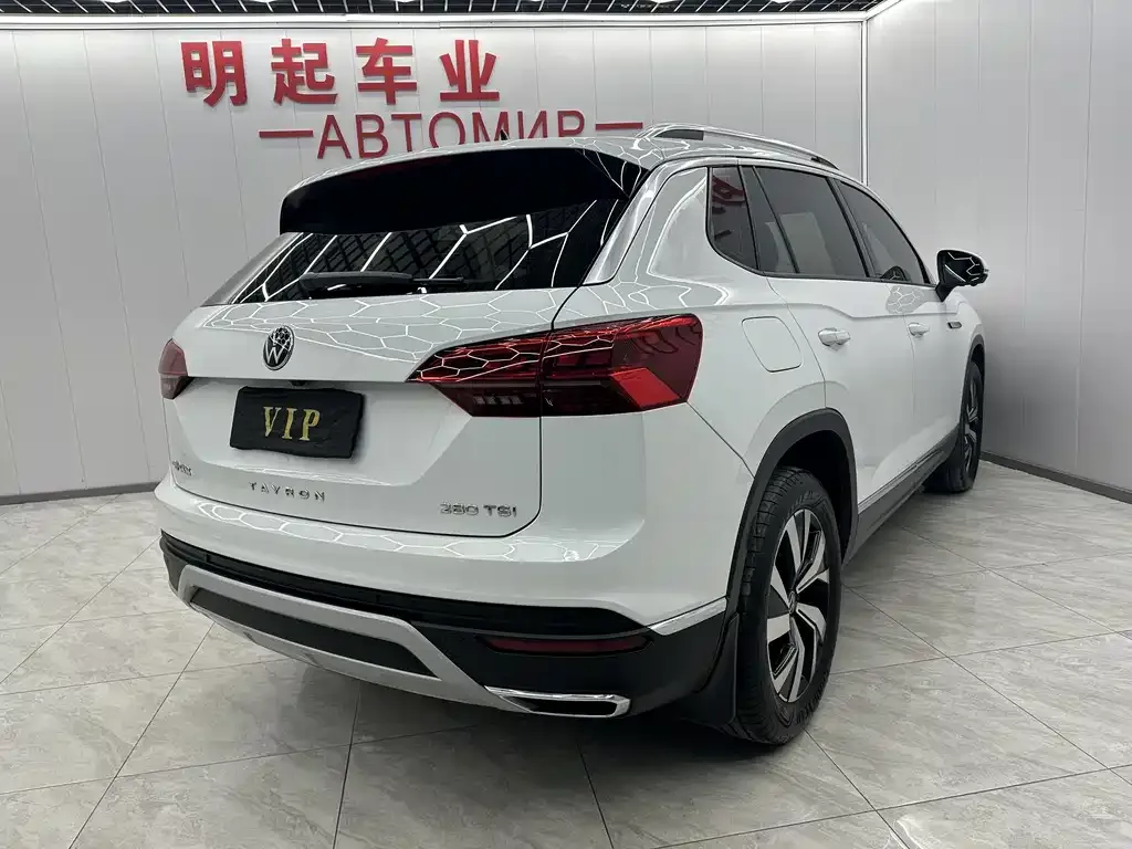 Volkswagen Tayron 2022 из CN, фото 9