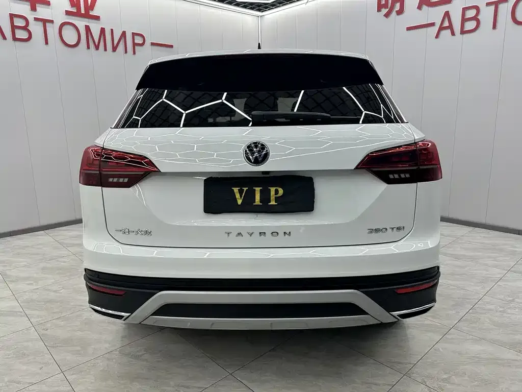 Volkswagen Tayron 2022 из CN, фото 7