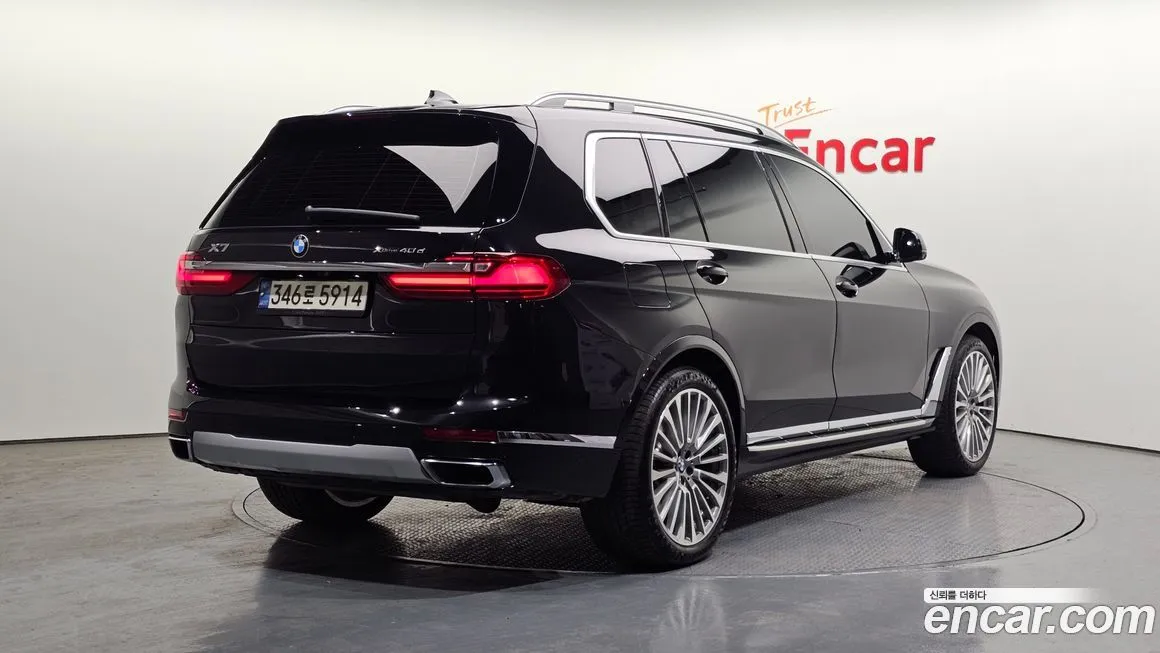 BMW X7 2021 из KR, фото 3