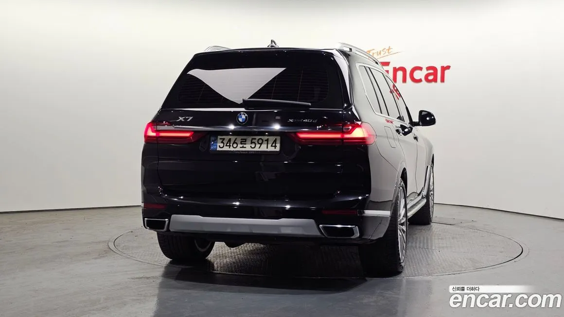 BMW X7 2021 из KR, фото 5