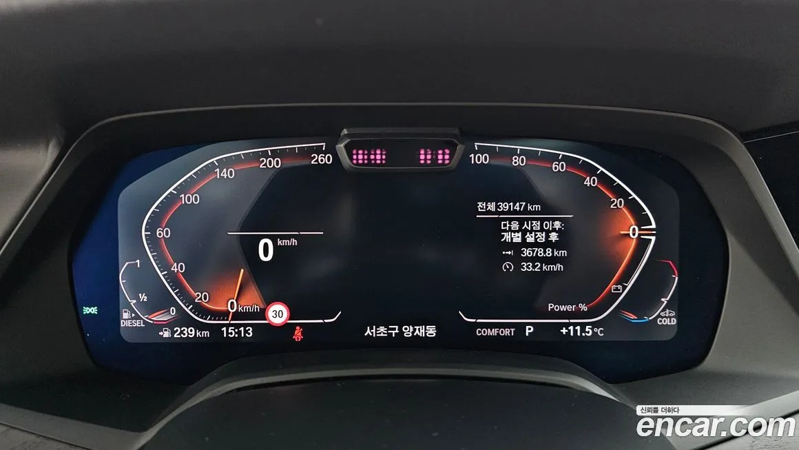 BMW X7 2021 из KR, фото 4
