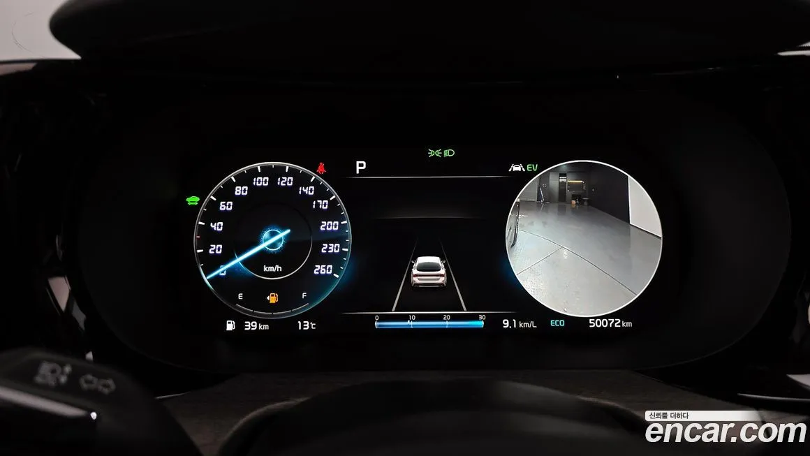 Kia K5 2023 из KR, фото 4