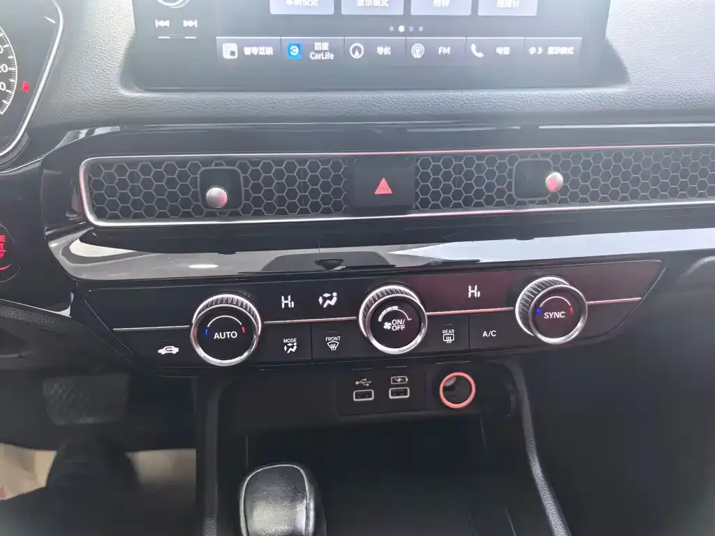 Honda Civic — фото 5