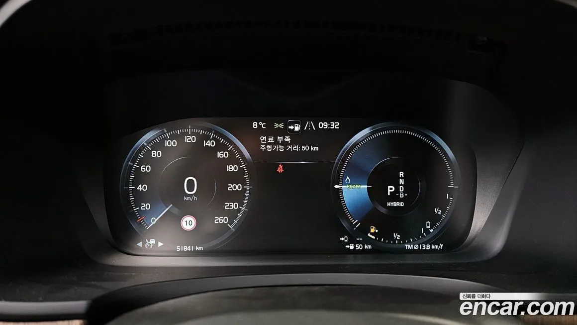 Volvo S90 2021 из KR, фото 8