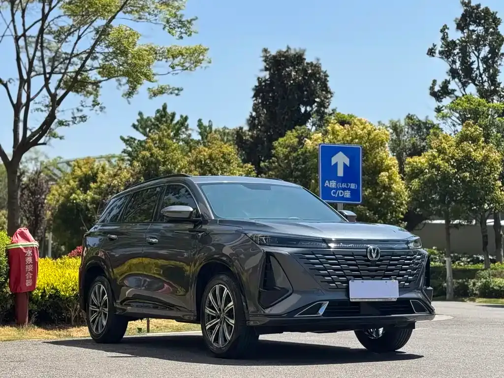 Changan CS75PLUS — фото 7