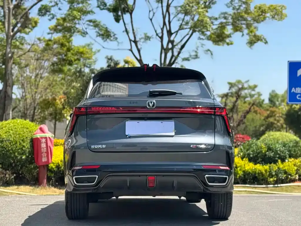 Changan CS75PLUS — фото 2