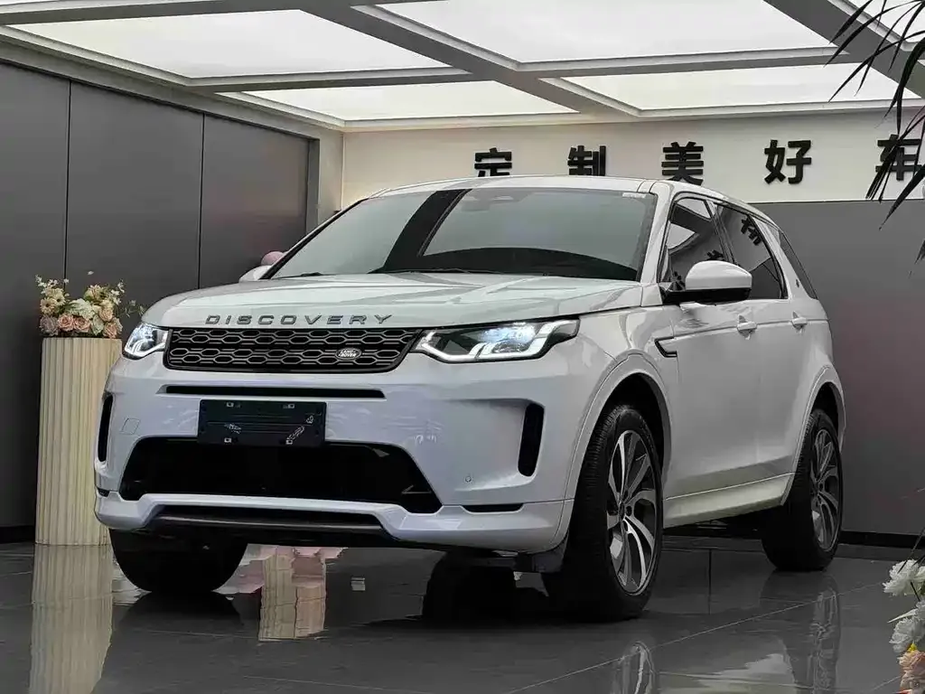 Land Rover Discovery Sport — фото 1