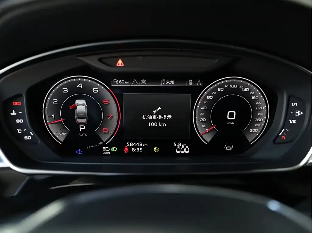 Audi A8 2024 из CN, фото 6