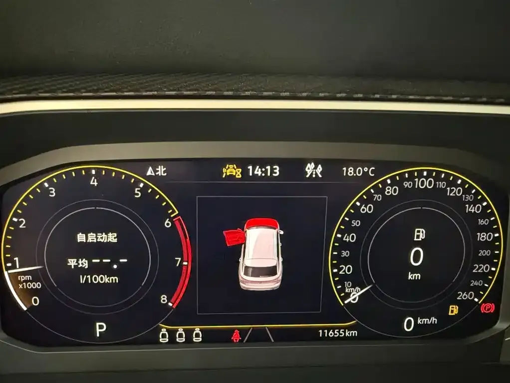 Volkswagen Tayron 2023 из CN, фото 4