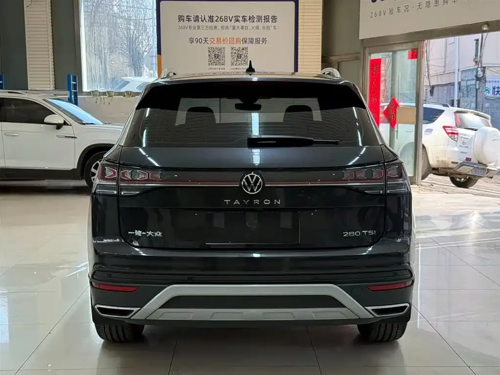 Volkswagen Tayron 2023 из CN, фото 3