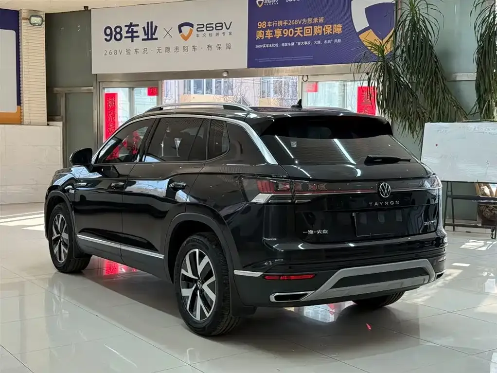 Volkswagen Tayron 2023 из CN, фото 7