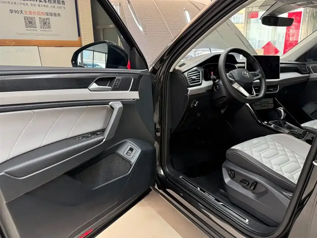 Volkswagen Tayron 2023 из CN, фото 8