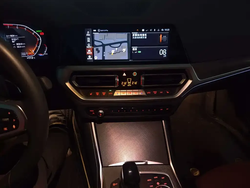 BMW 4 Series 2023 из CN, фото 9