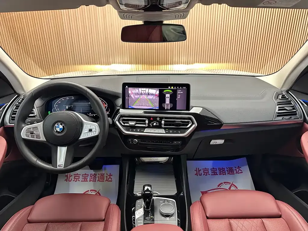 BMW X3 — фото 9