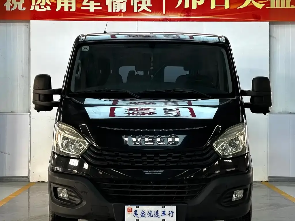 IVECO Ousheng 2023 из CN, фото 2