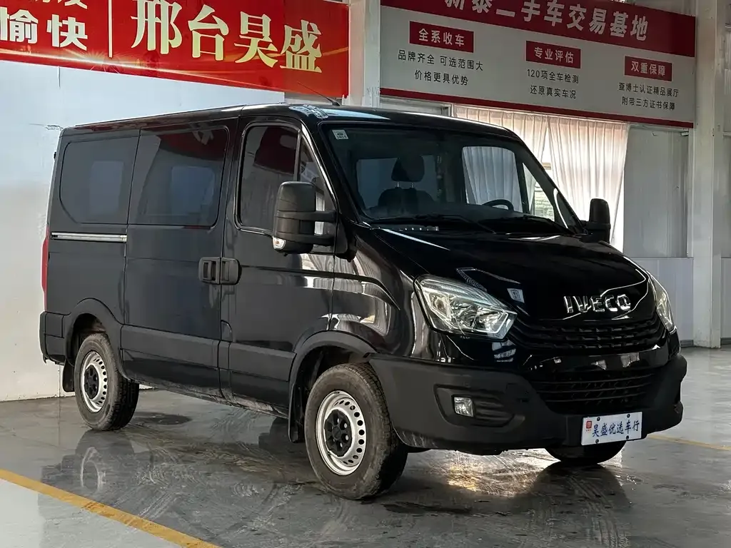 IVECO Ousheng 2023 из CN, фото 4