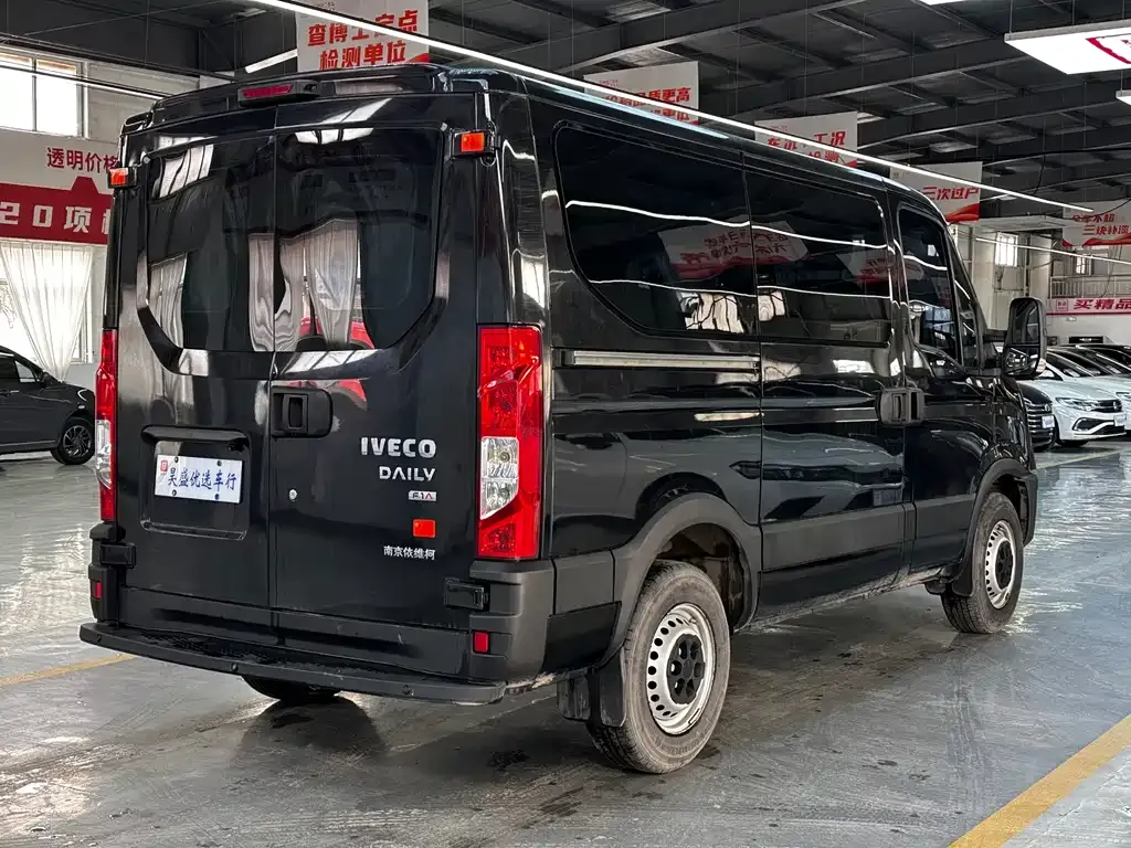 IVECO Ousheng 2023 из CN, фото 8