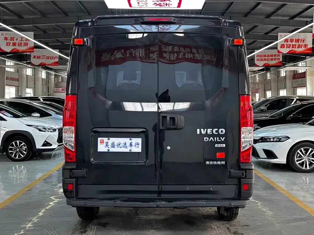 IVECO Ousheng 2023 из CN, фото 10