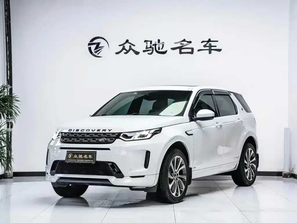 Land Rover Discovery Sport — фото 1