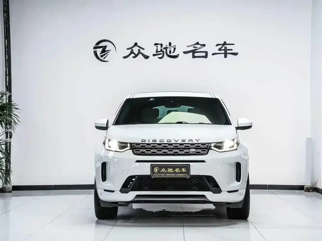 Land Rover Discovery Sport — фото 4