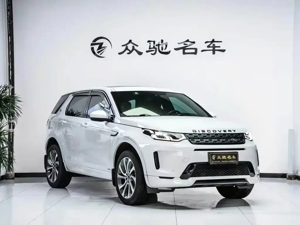 Land Rover Discovery Sport — фото 3