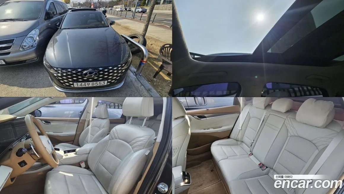 Hyundai Grandeur 2021 из KR, фото 1