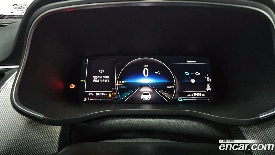 Renault Korea (Samsung) Arkana 2025 из KR, фото 5