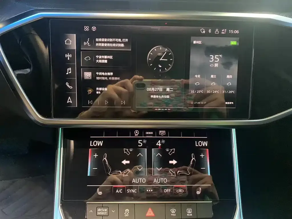 Audi A7L 2022 из CN, фото 8