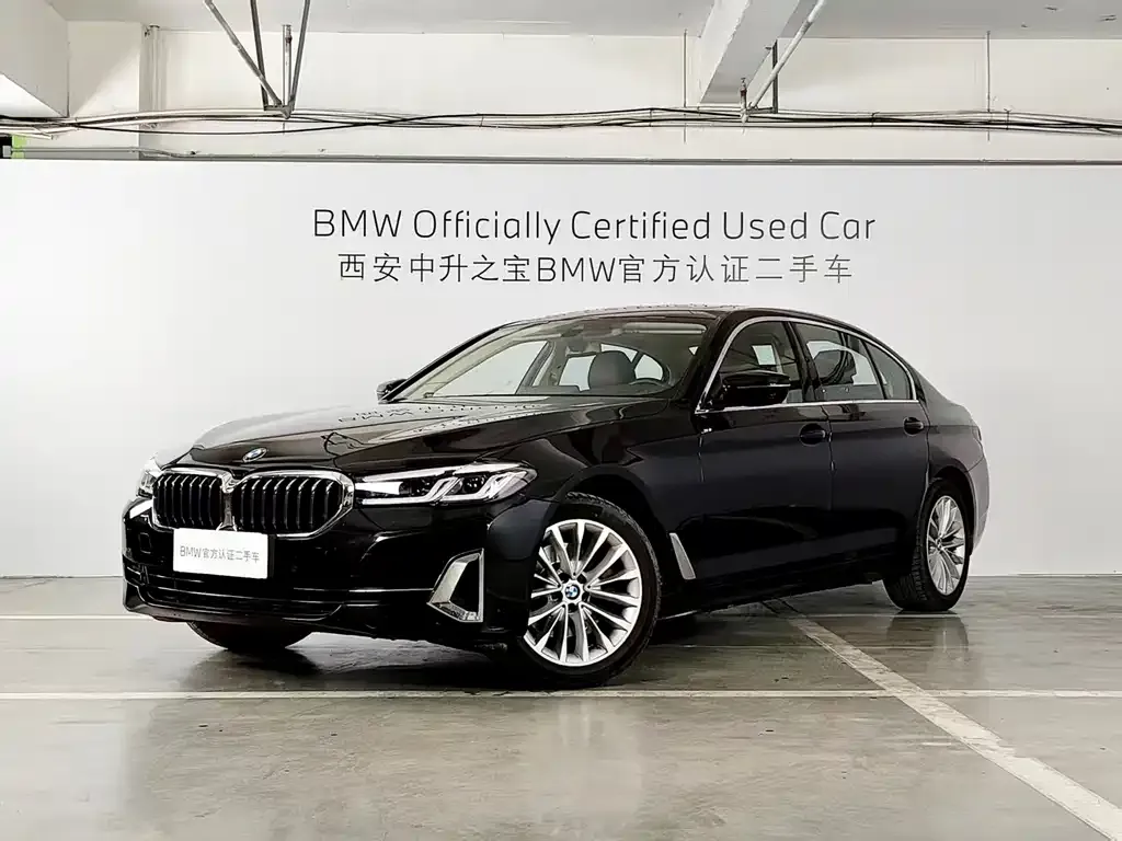 BMW 5 Series — фото 1
