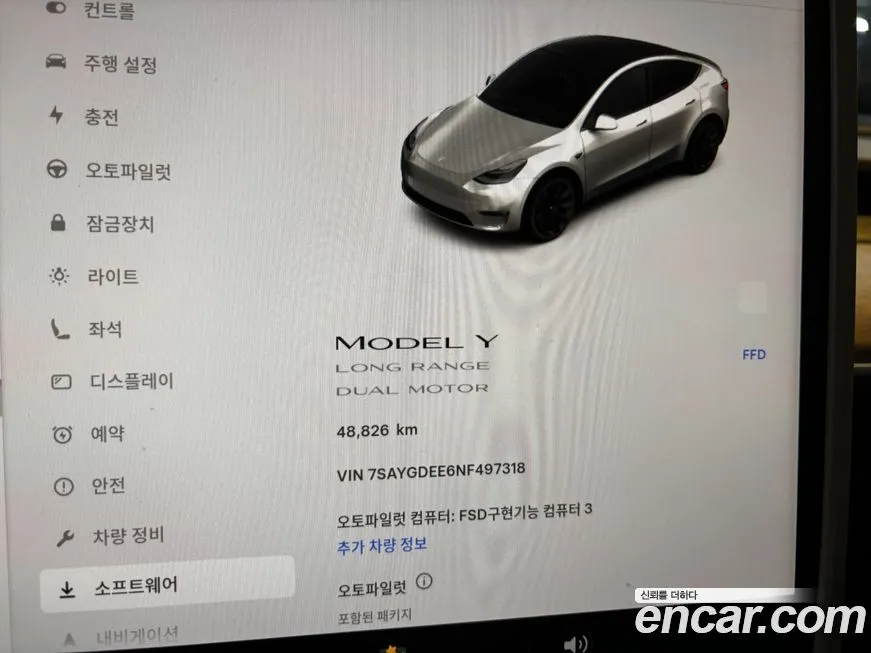 Tesla Model Y 2022 из KR, фото 2