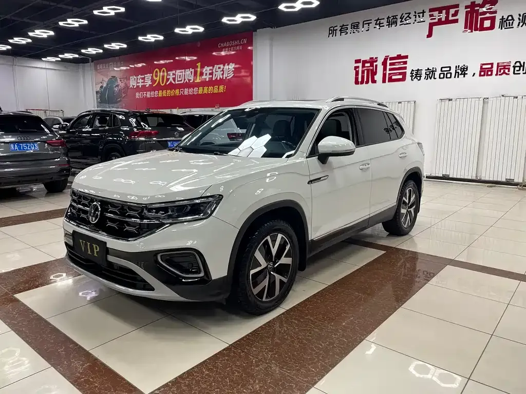 Volkswagen Tayron 2023 из CN, фото 7