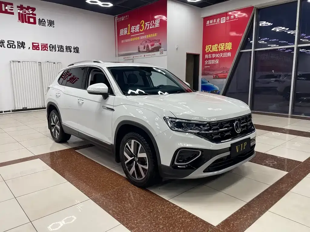 Volkswagen Tayron 2023 из CN, фото 6