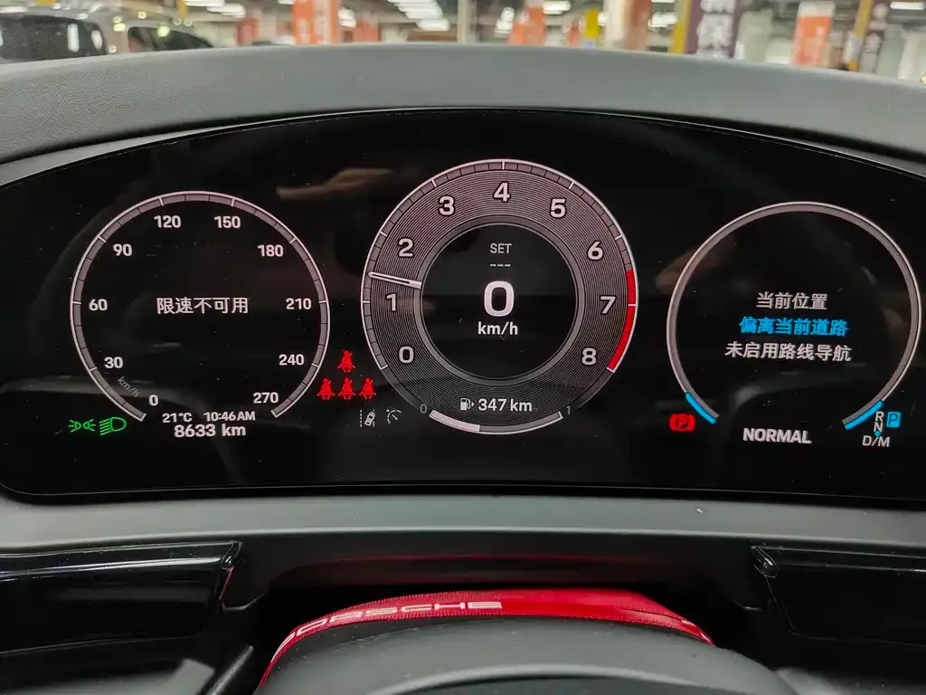 Porsche Cayenne 2025 из CN, фото 8