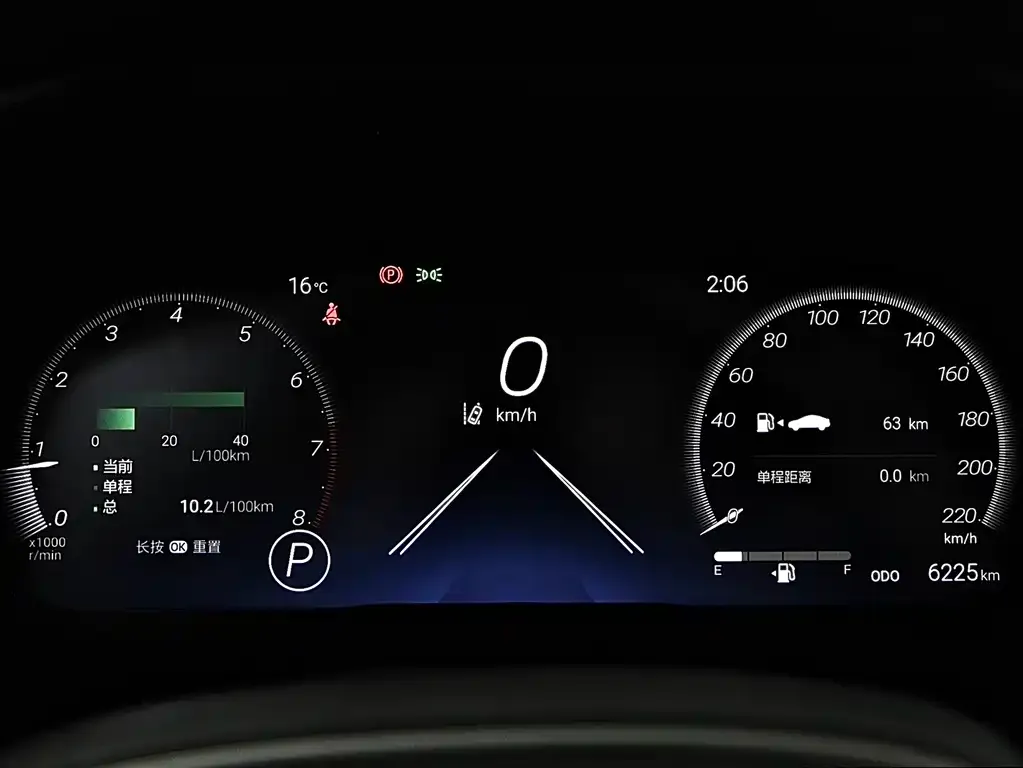Toyota Wildlander 2023 из CN, фото 8